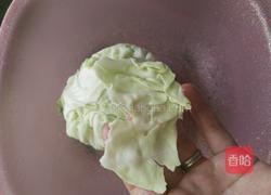 清爽蔬菜汤的做法图解1