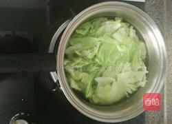 清爽蔬菜汤的做法图解2