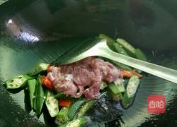 秋葵炒肉片的做法图解6