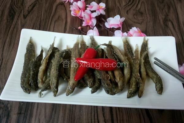 干炸小泥鳅