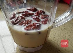 自制坚果冰棒的做法图解2