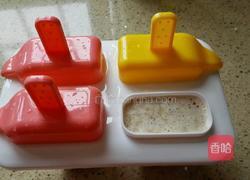 自制坚果冰棒的做法图解6