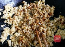 韭菜素包子的做法图解1