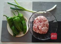 虎皮椒酿肉的做法图解1