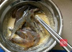 炸虾的做法图解5