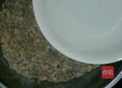 芝麻粗粮饼干的做法图解8