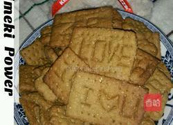 芝麻粗粮饼干的做法图解12