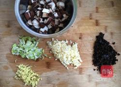 蒜豉香菇蒸排骨的做法图解2