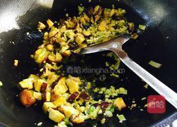 蒜豉香菇蒸排骨的做法图解4