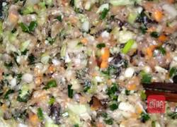 玫瑰花饺子的做法图解1