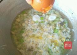 清淡丝瓜汤的做法图解7