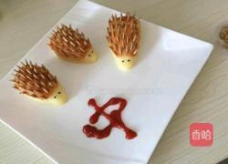 土豆刺猬的做法图解5