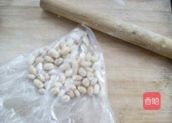 家庭牛轧糖的做法图解2