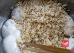 家庭牛轧糖的做法图解7