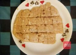 家庭牛轧糖的做法图解10