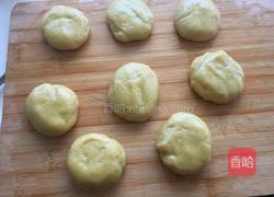 香辣炒三丁的做法图解5