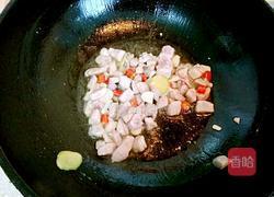 香辣炒三丁的做法图解10