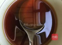 干煸豆角（肉沫版）的做法图解1