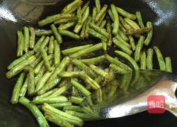 干煸豆角（肉沫版）的做法图解3