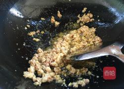 干煸豆角(肉沫版)的做法图解4
