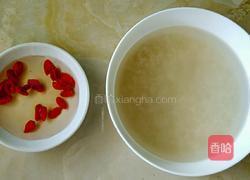 大米南瓜枸杞粥的做法图解2