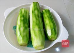 炸丝瓜丸子的做法图解1