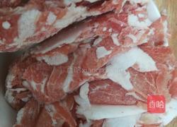 萝卜羊肉汤的做法图解2
