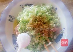 猪肉大葱馄饨的做法图解7