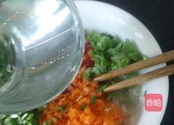 胡萝卜秋葵小饼的做法图解5