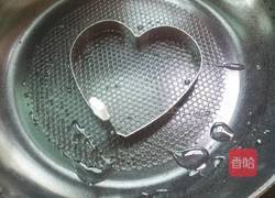 胡萝卜秋葵小饼的做法图解6