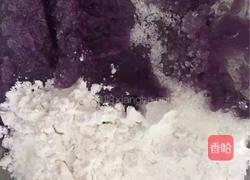 紫薯饼的做法图解3