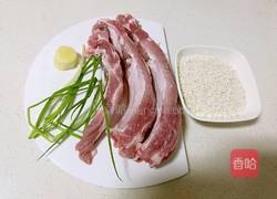 糯米蒸排骨的做法图解1