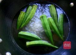 凉拌秋葵的做法图解3