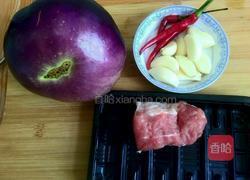 肉末烧茄子的做法图解1