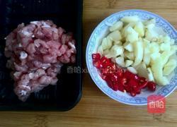 肉末烧茄子的做法图解2