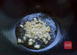 肉末烧茄子的做法图解10