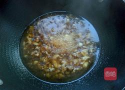 肉末烧茄子的做法图解11