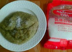 薄荷糯米糕的做法图解10