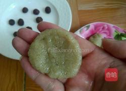薄荷糯米糕的做法图解12