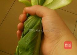 青菜清汤的做法图解1