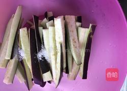 蒜末茄子的做法图解3