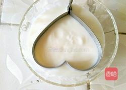 酸奶黑米露的做法图解6