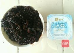 酸奶黑米露的做法图解5