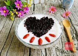 酸奶黑米露的做法图解9