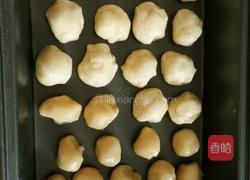 豆沙开口酥的做法图解2