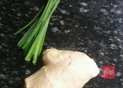 红烧石斑鱼的做法图解2