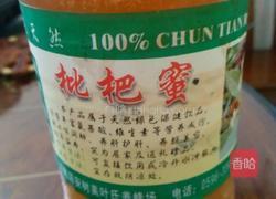 蜂蜜香瓜的做法图解4