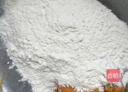 南瓜糯米饼的做法图解1