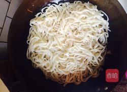 牛肉杂蔬焖面的做法图解5