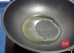 豉汁蒸烏頭的做法图解6